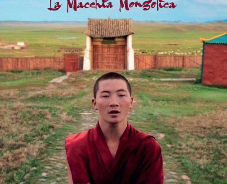 massimo zamboni la macchia mongolica cover