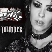 Sick N Beautiful God Of Thunder YouTube cover