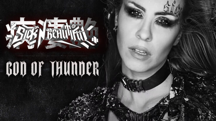 Sick N Beautiful God Of Thunder YouTube cover